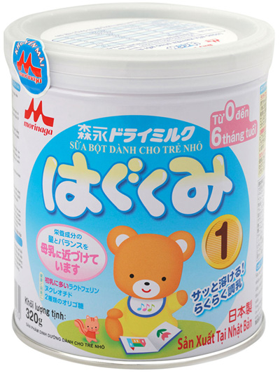 Sữa Morinaga Hagukumi 320g