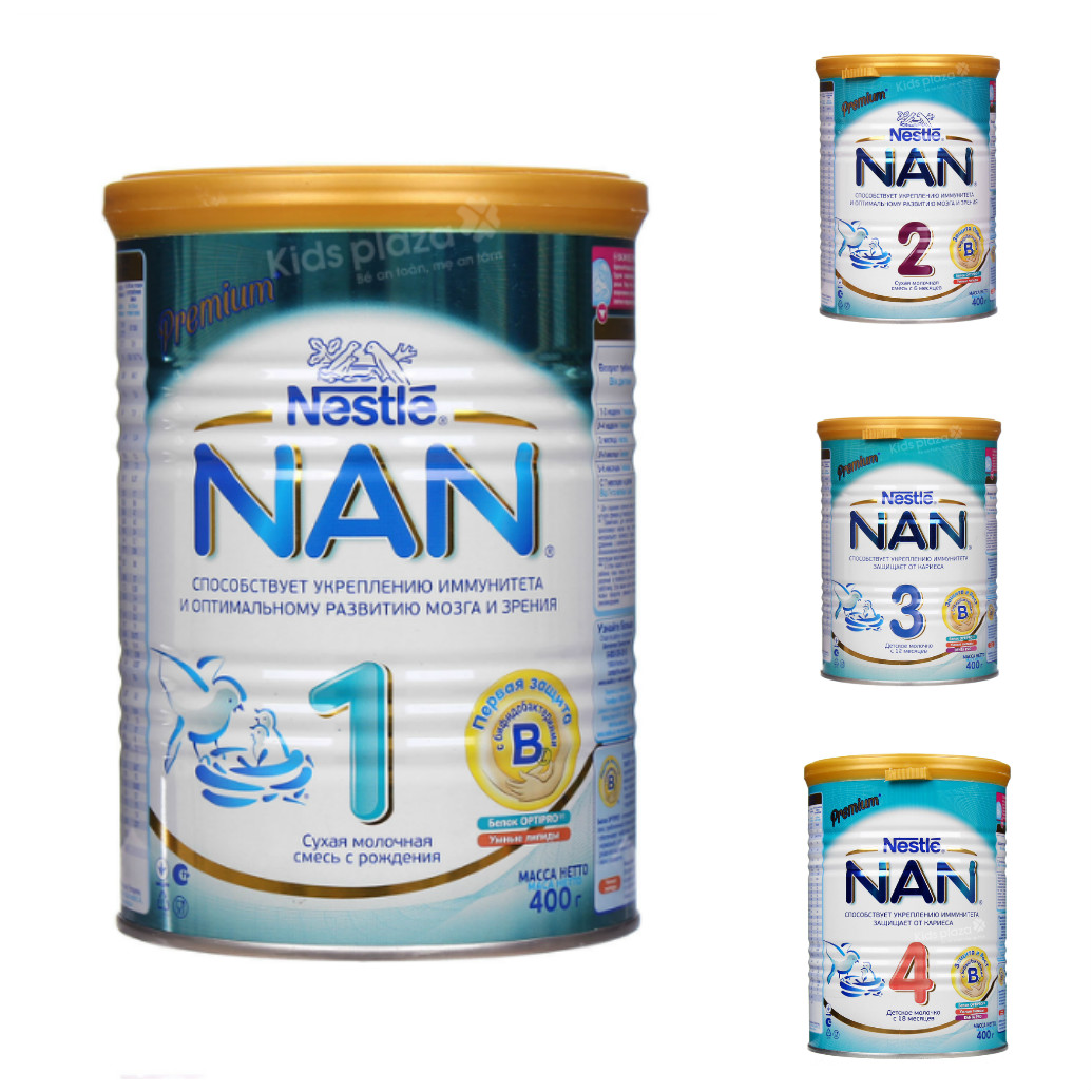Sữa Nan Nga số 1, 2, 3, 4