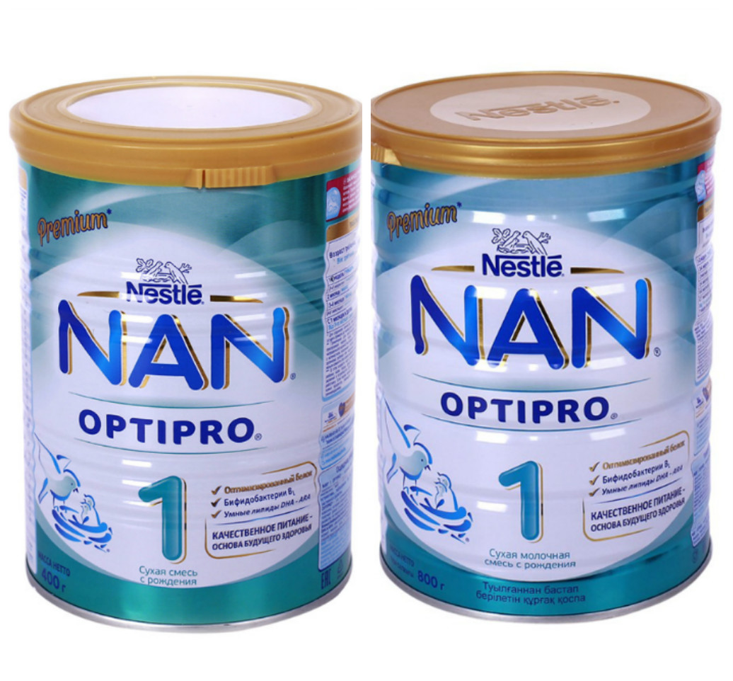 Sữa Nan Nga số 1 cho trẻ dưới 6 tháng tuổi