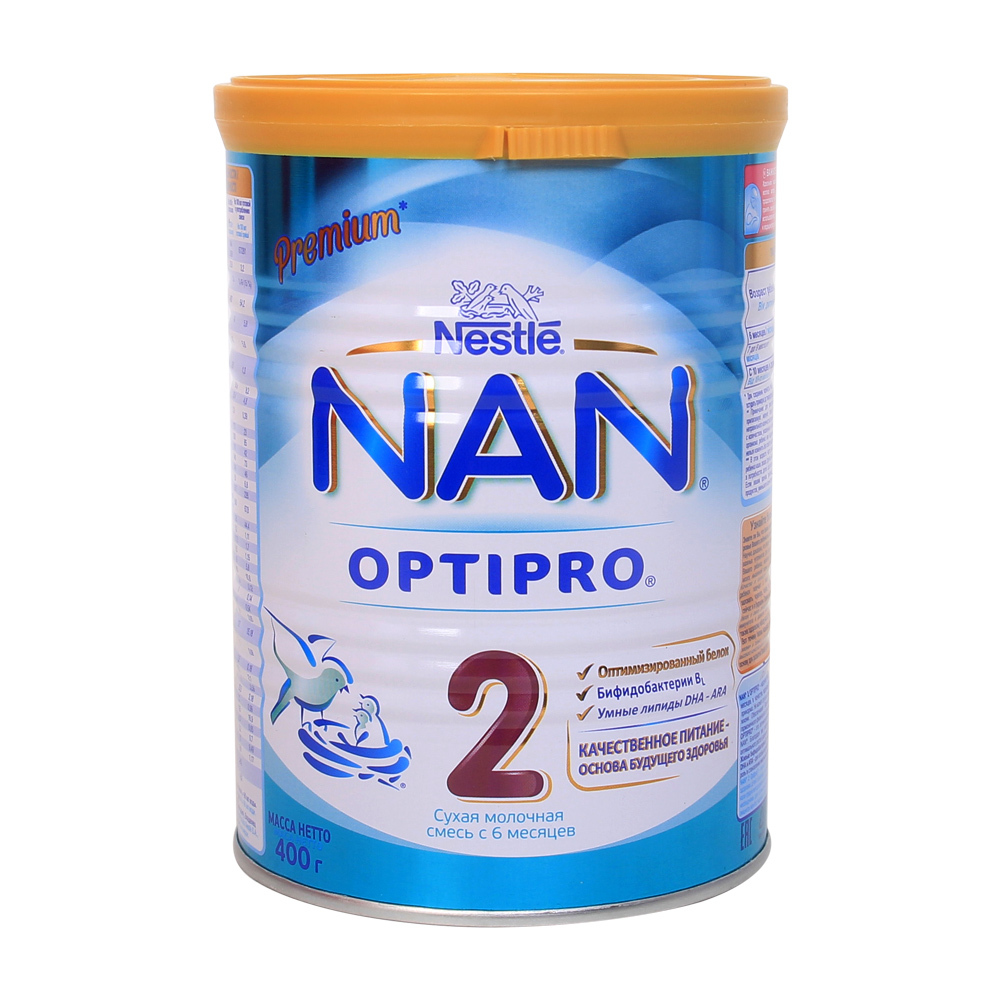 Sữa Nan Nga số 2 400g hộp nhỏ
