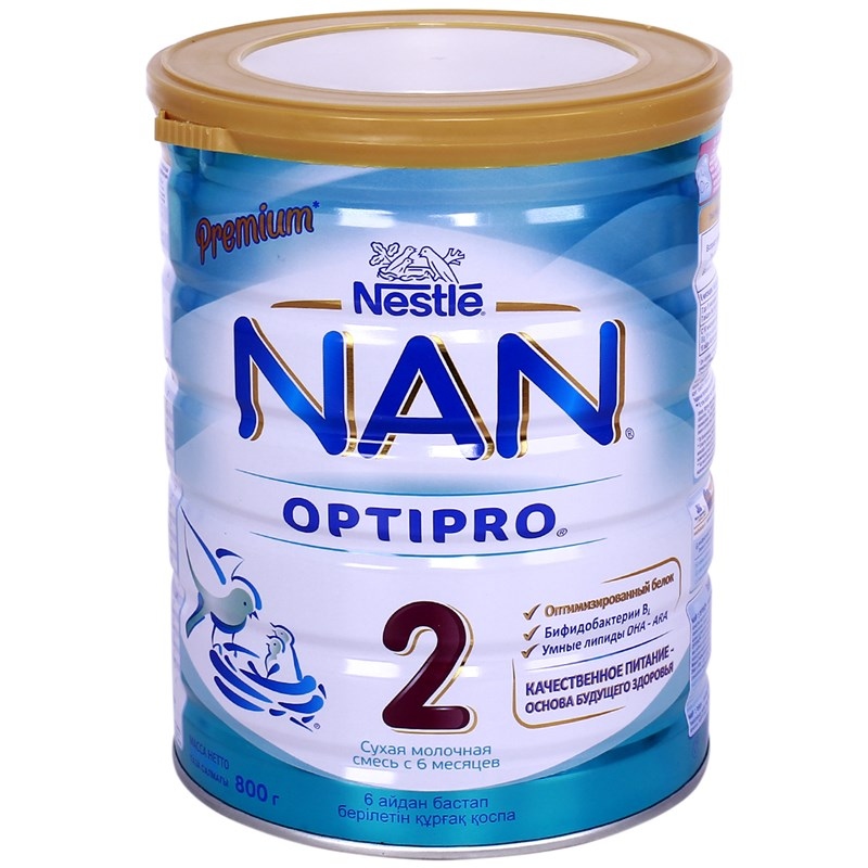 Sữa Nan Nga số 2 800g hộp lớn