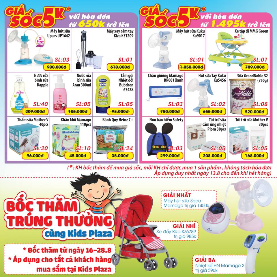 cơ hội nhận quà tặng hấp dẫn