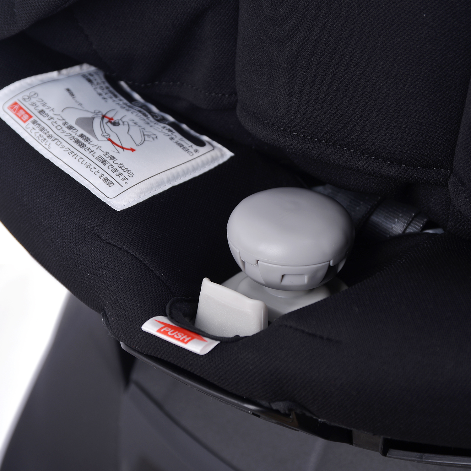 満点の こんにゃく 5i グランス AILEBEBE ISOFIX チャイルドシート