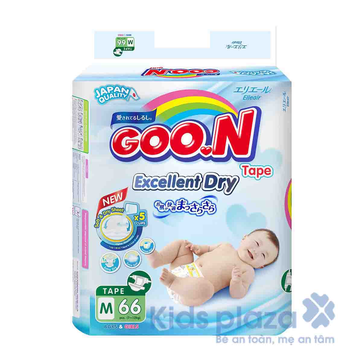 goon-renew-m66