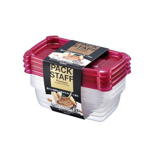 Hộp đựng thực phẩm kháng khuẩn GDJ 430ml