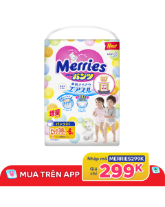 Bỉm - Tã quần Merries size XL 38 cộng miếng (cho bé 12 - 22kg)