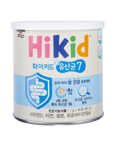 Men vi sinh và sữa non Hikid 7 lợi khuẩn cho bé 1Y+ (80 gói)