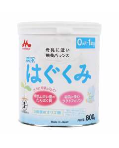 Sữa Morinaga số 0 800g nội địa Nhật cho bé 0-1Y