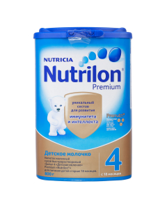 Sữa Nutrilon số 4 Nga 800gr (cho bé từ 18M+)