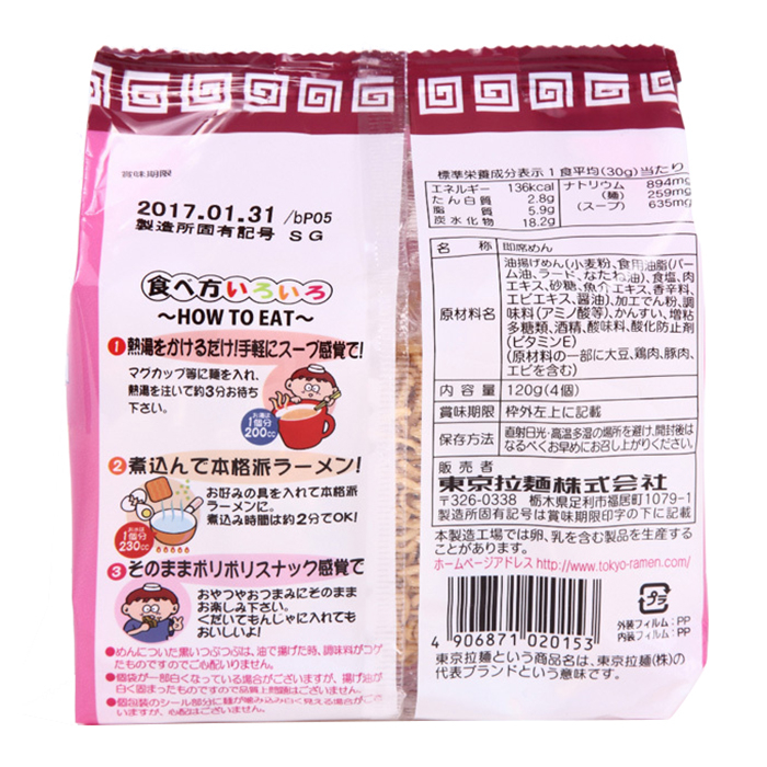 平均上等品質