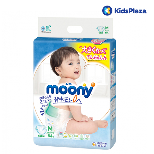 Bỉm Moony dán size M 64 miếng cho bé 6-11kg