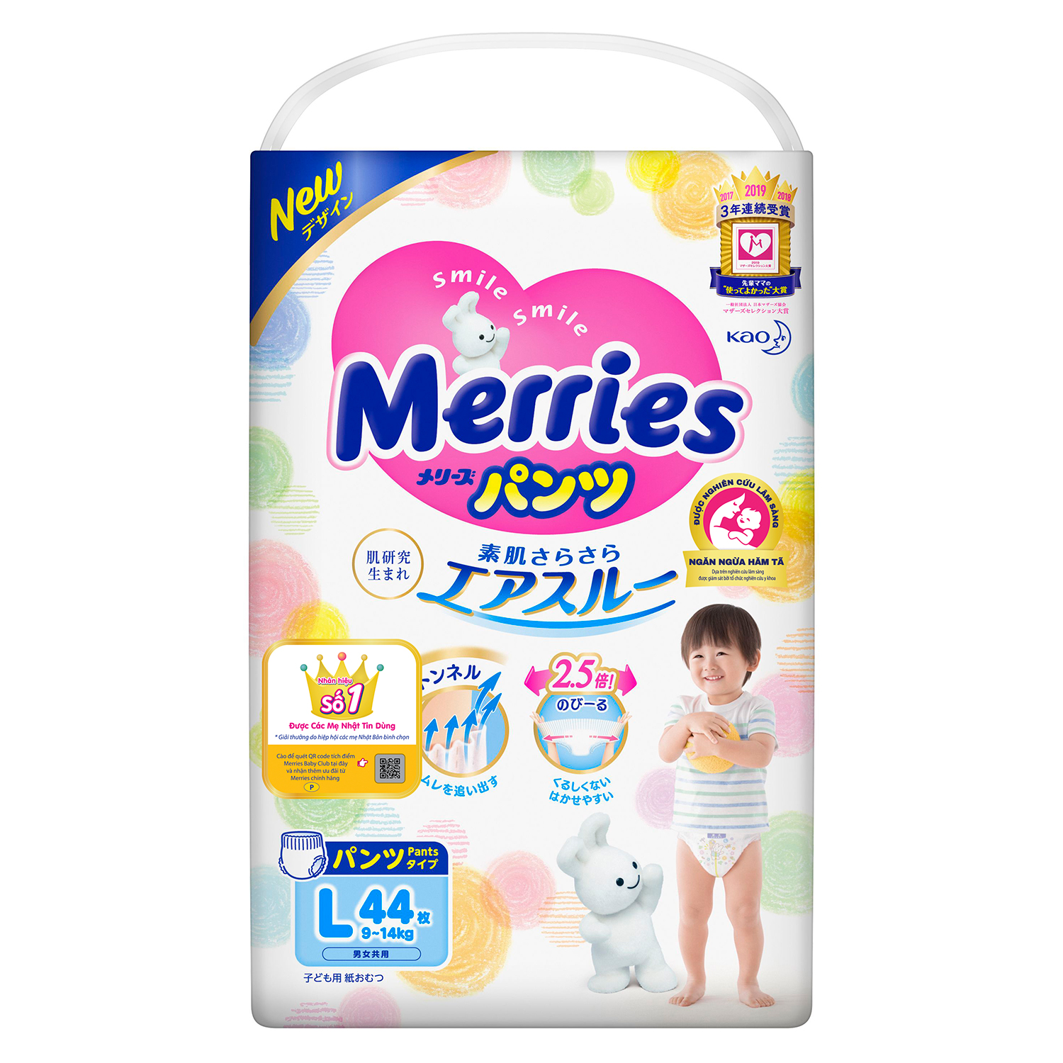 Tã quần Merries size L nội địa Nhật Bản 44 miếng cho trẻ