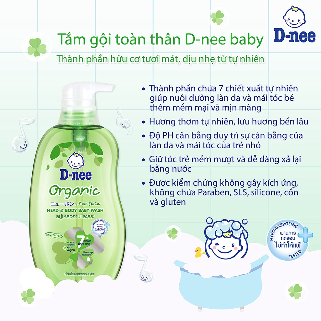 Sữa tắm gội Dnee 380ml xanh lá dịu mát an toàn cho da nhạy cảm của bé
