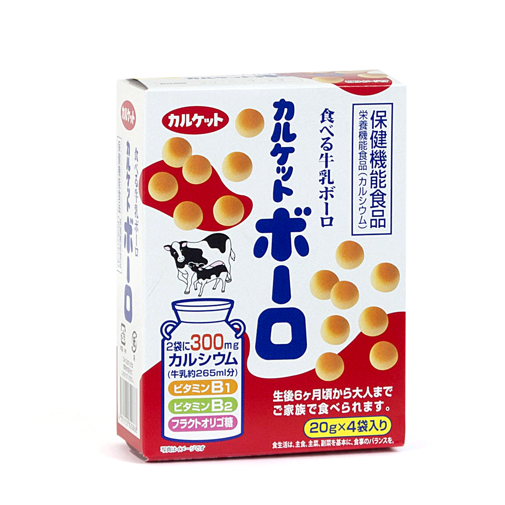 Bánh quy Calcuits Boro 80g 