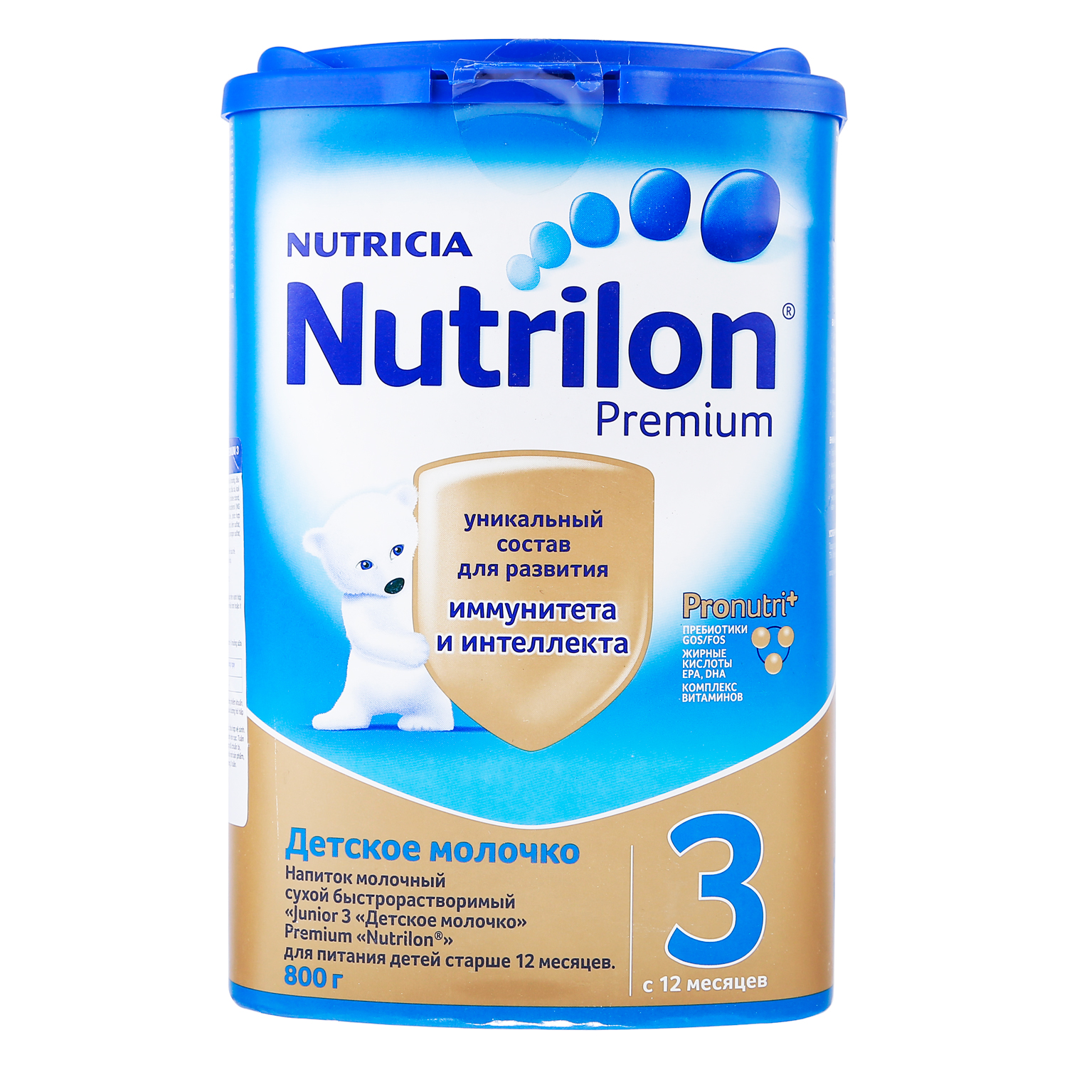 Sữa Nutrilon Premium Nga Số 3 800gr (cho bé từ 12-18M)