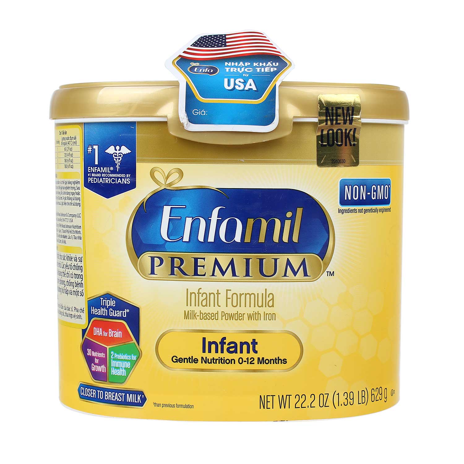 Sữa Enfamil Premium Infant Formula 629g (0-12 tháng)