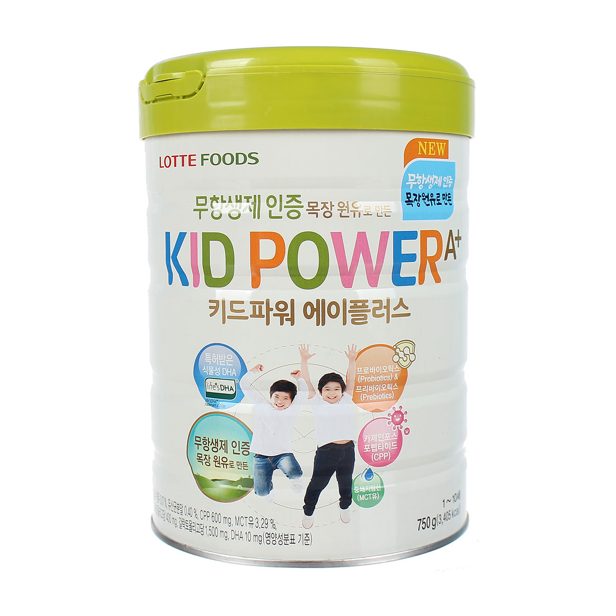 Sữa Kid Power A+ 750g (1-10Y) 1