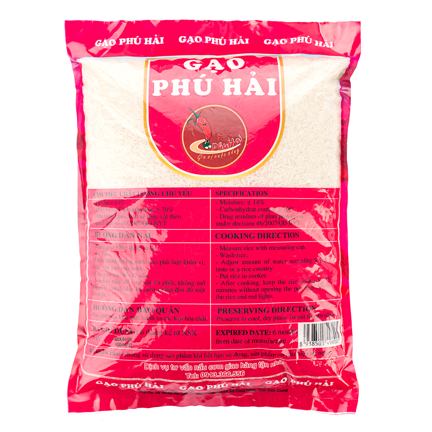 Gạo Thái Hồng số 1 New Phú Hải túi 5kg